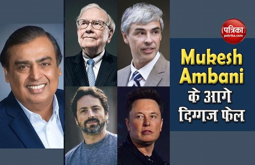 Mukesh Ambani