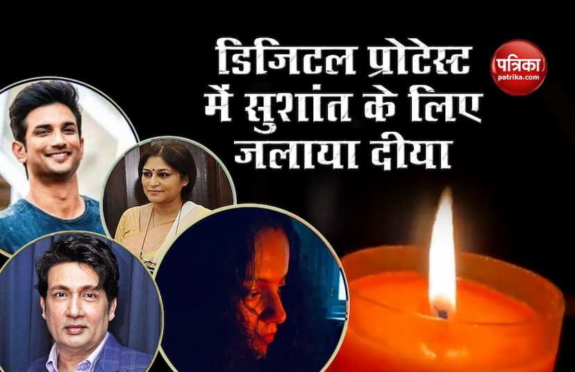 Celebrities took a part in candle for Sushant Singh Rajput digital protest