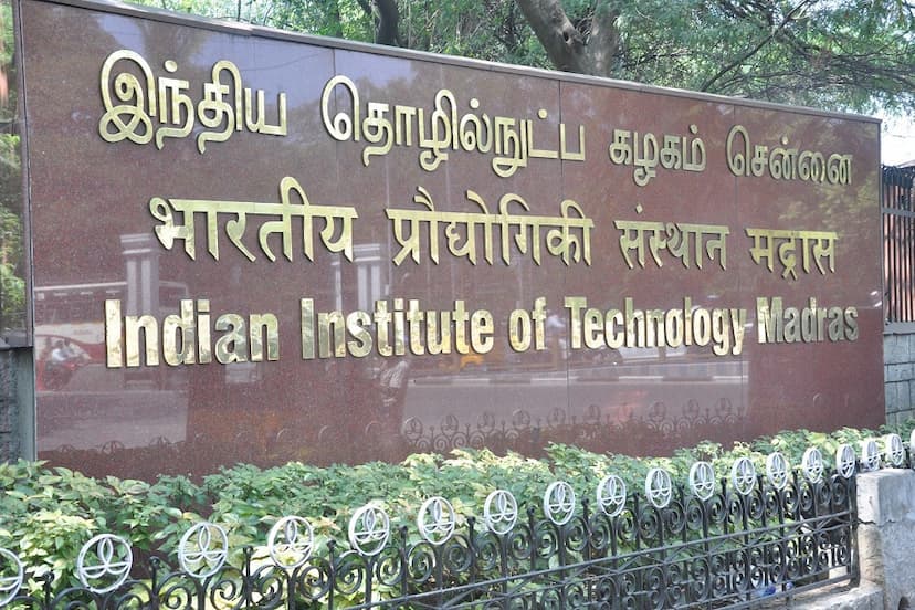 ARIIA rankings: IIT Madras most innovative institution in India