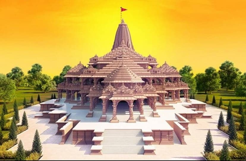 Ram temple