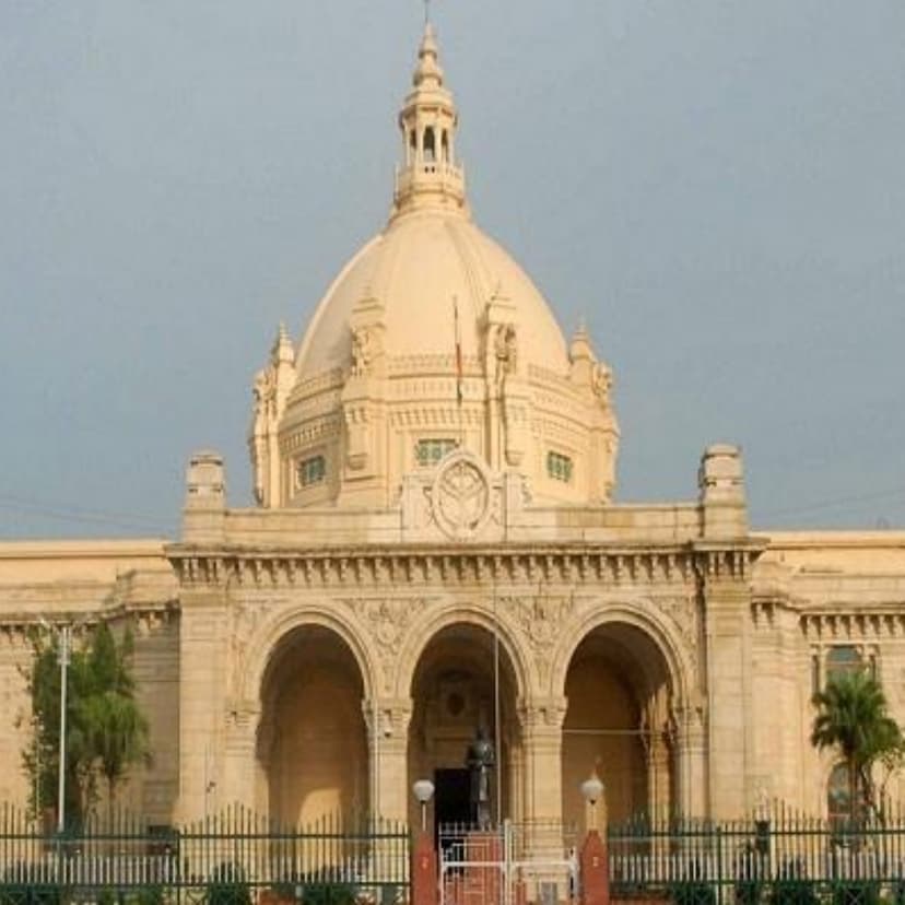 UP Vidhansabha 