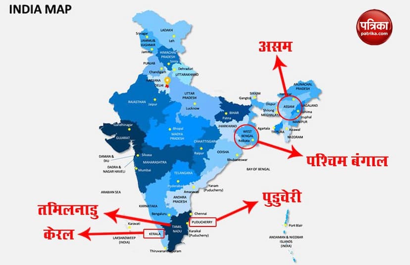 Vidhan Sabha Election in Five States in 2021