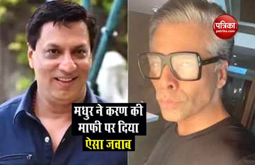 Madhur Bhandarkar and Karan Johar