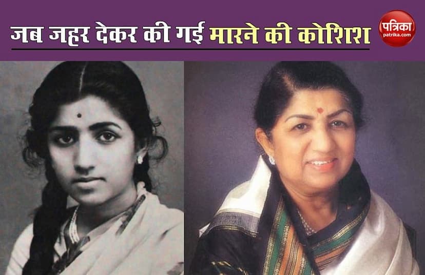 lata_mangeshkar.jpg