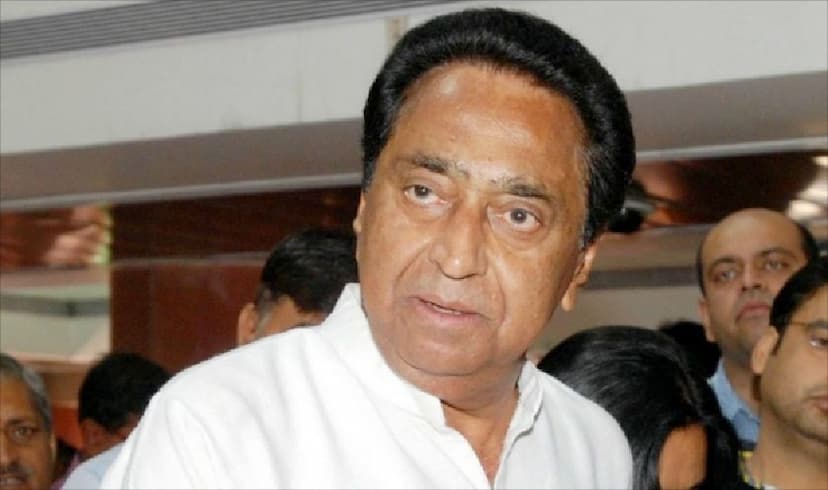 kamalnath1.jpg