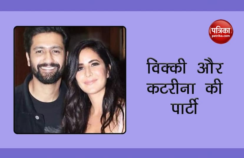 Vicky Kaushal and Katrina Kaif