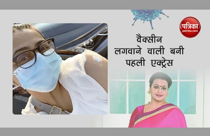 Shilpa Shirodkar Becomes First Indian Actress Applying Corona Vaccine