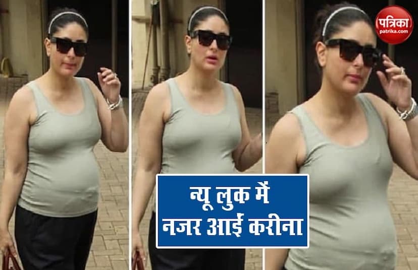 Actress Kareena Kapoor Spotted At Her New House Photos Goes Viral