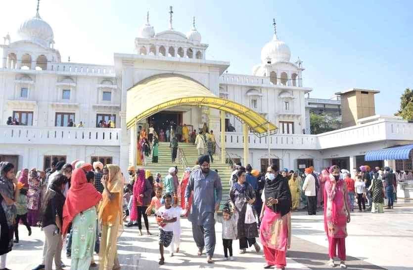 guru govind jayanti celebrated