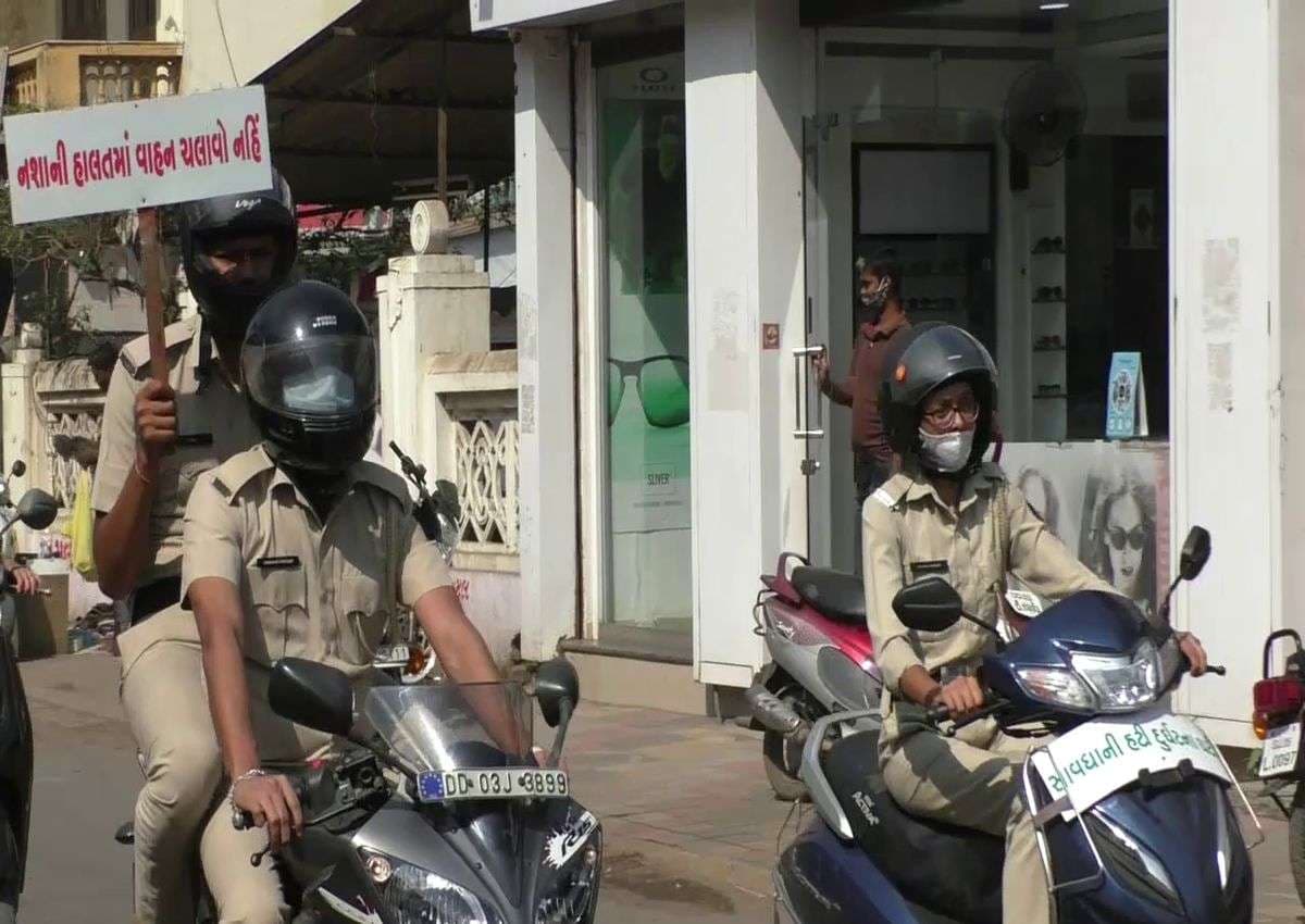 Bike rally in Daman