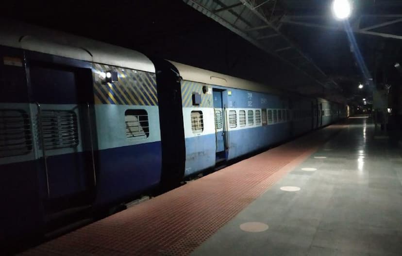 Railway: रेलवे ने वापस लिया निर्णय, अब हफ्ते में एक दिन चलेगी यह ट्रेन