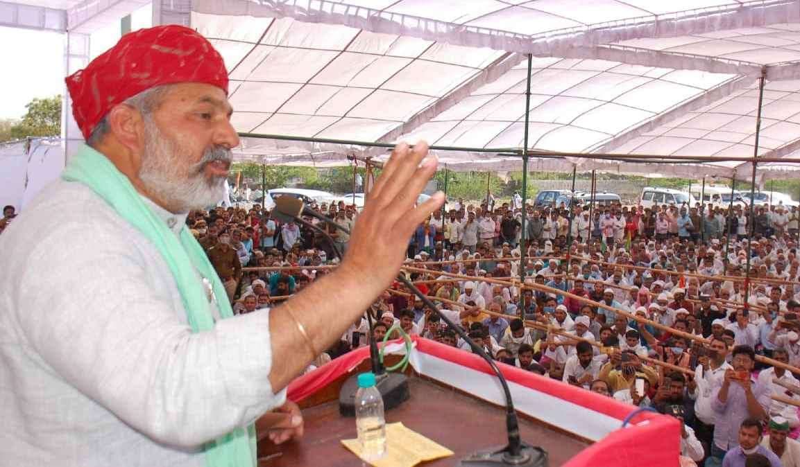 rakesh tikait address kisan mahapanchayat