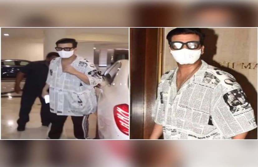 Film Director Karan Johar Troll For His Newspaper Printed Shirt