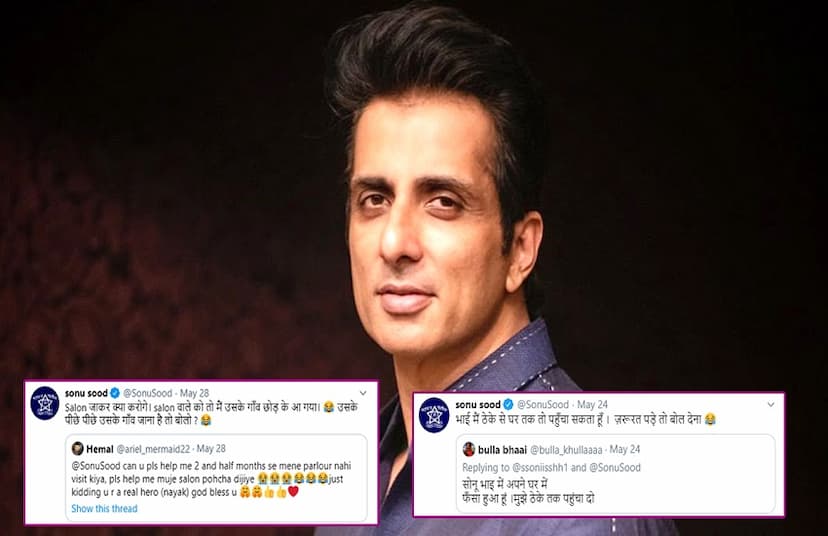 sonu_sood.jpg