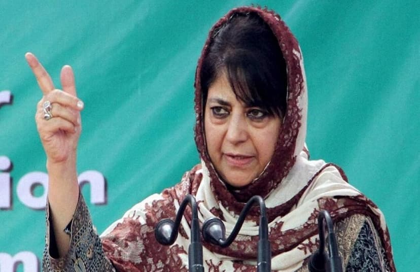 mehbooba-mufti.jpg