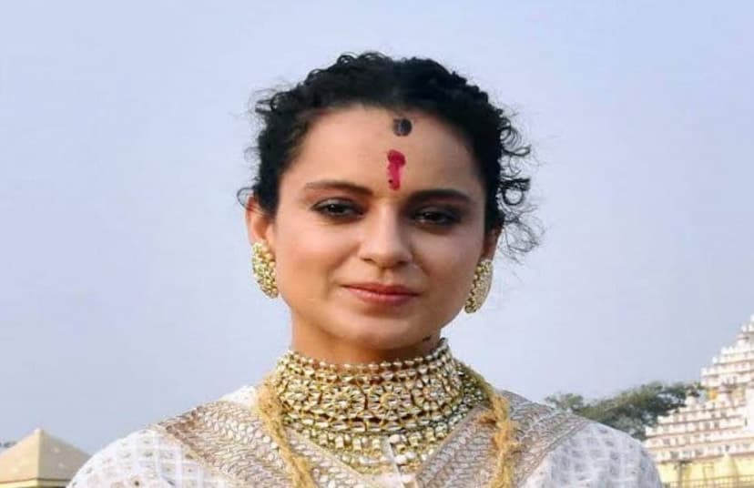 kanganar.jpg