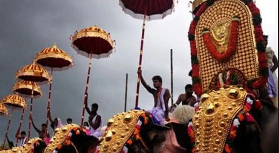 Thrishur Pooram Festival 2021