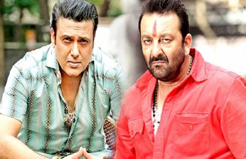 sanjay_dutt_govinda.jpg