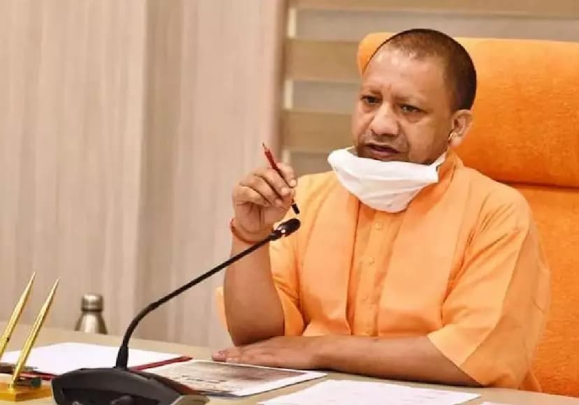 CM Yogi Adityanath Team 9: अब मोबाइल एप्लिकेशन से मिलेगी सरकारी अस्पतालों में सुविधाओं की जानकारी, सीएम योगी ने बनाया खास प्लान