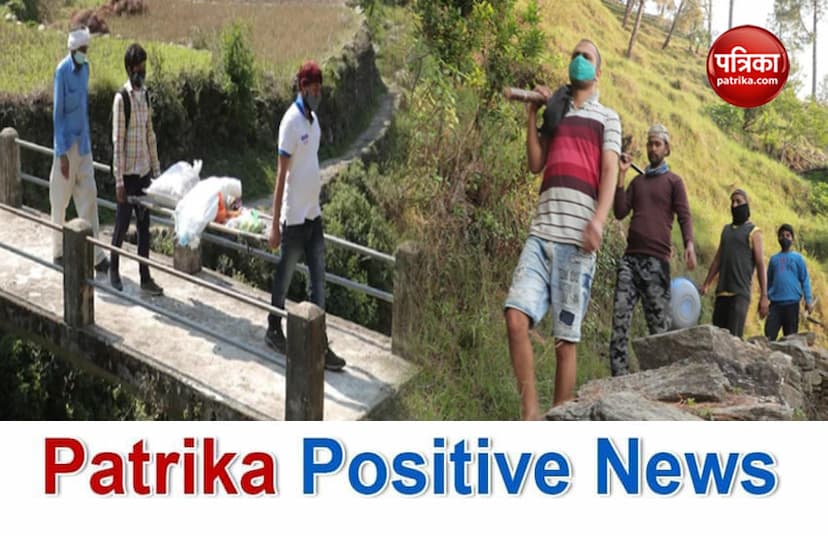 Patrika Positive News