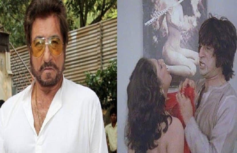 Shakti Kapoor became a villain by doing a rape scene