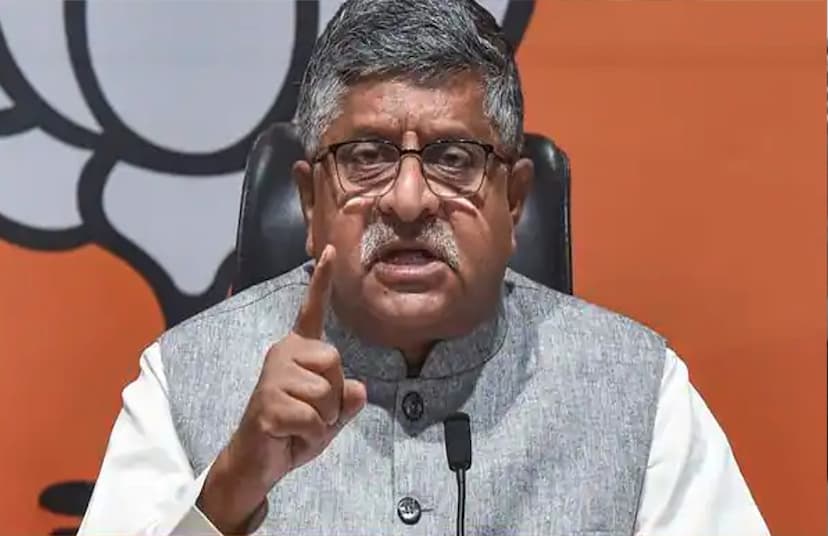 ravi shankar prasad