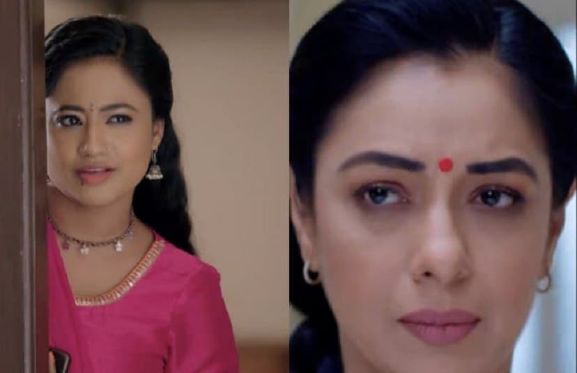 Anupama 21th June 2021 Written Updates Kavya's New Maid Geeta Bai