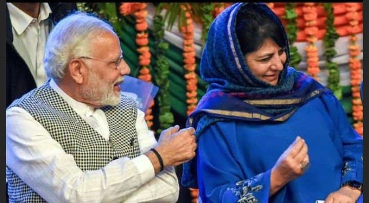 modi_and_mufti.jpg