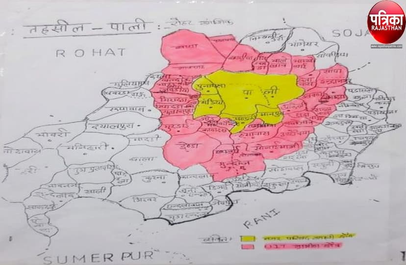 पत्रिका स्पॉटलाइट : पांच हिस्सों में बंटेगा शहर, 2035 तक के जोनल प्लान को मूर्त रूप देने की तैयारी