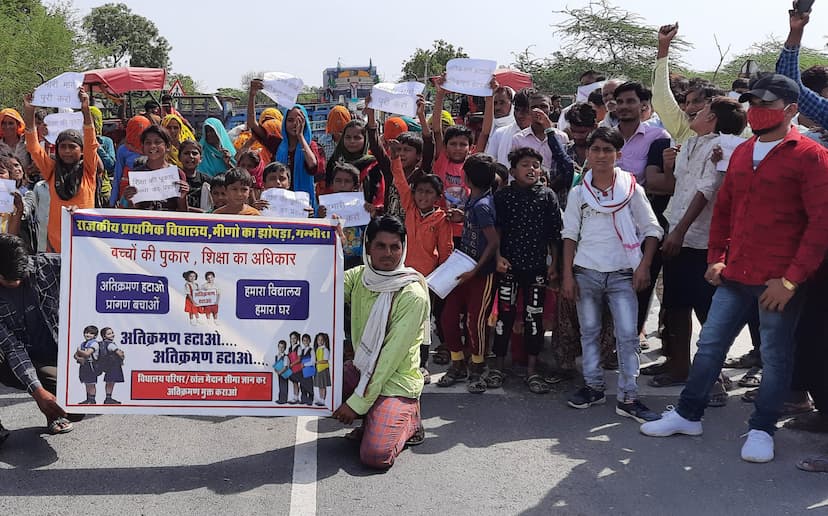 पौने दो घंटे जाम लगाने के बाद शुरू हो पाई अतिक्रमण हटाने की कार्रवाई