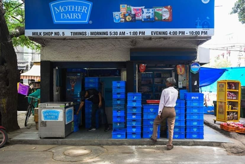 mother dairy milk price