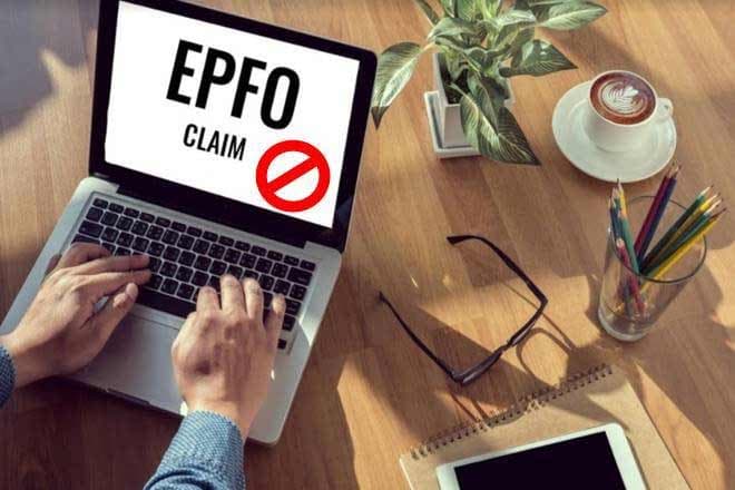 epfo claim