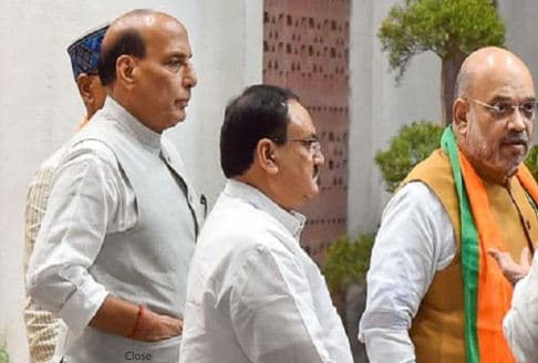 BJP Senior leader Met at Rajnath Singh house know all about the meeting