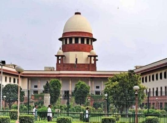 supreme court 