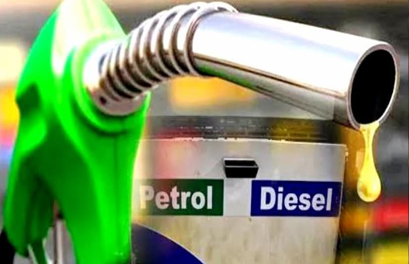 petrol diesel price today