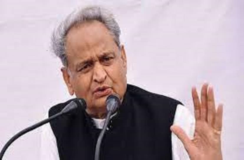 ashok gehlot