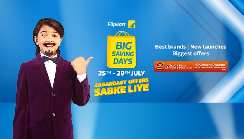 Flipkart Big Saving Days Sale 2021