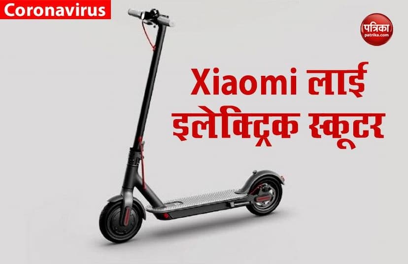 Xiaomi Mi Electric Scooter 3