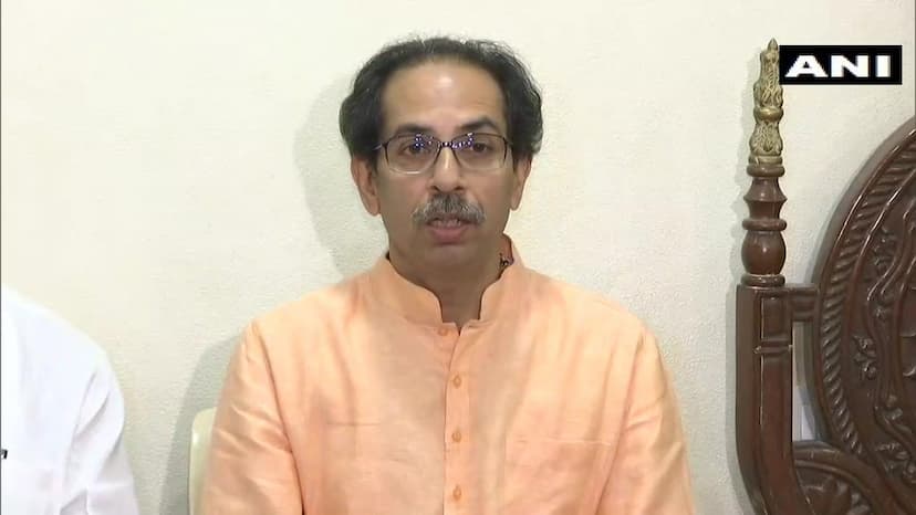 uddhav thackeray