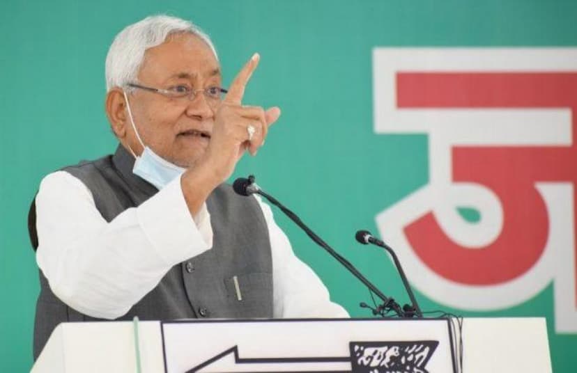 nitish_kumar.jpeg