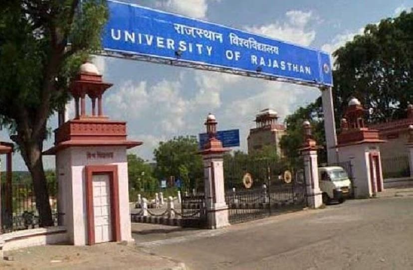 Rajasthan University-  यूजी और पीजी की प्रायोगिक परीक्षा 12 अगस्त से