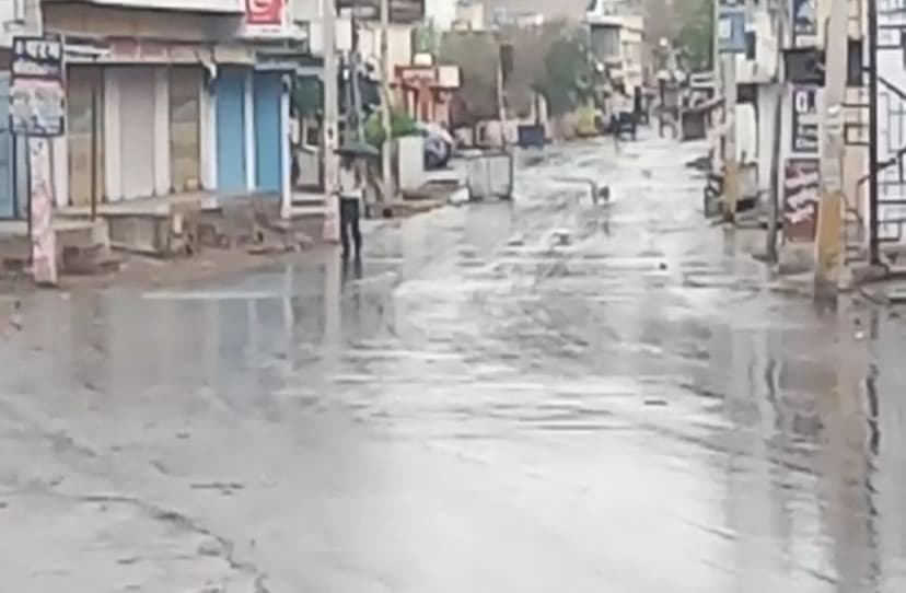 barish.jpg