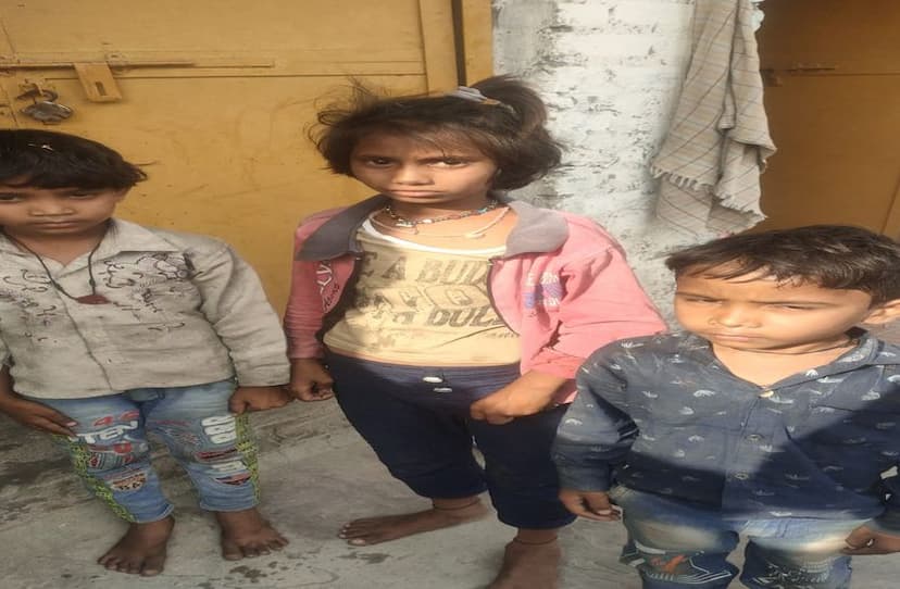 Three children who came out of the factory while playing, were found 2