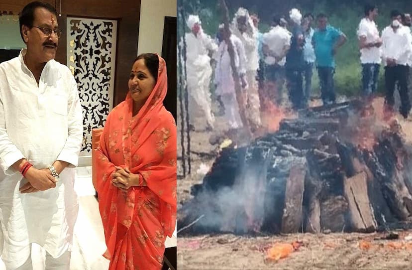 BJP leader late Digamber Singh wife Asha Singh died in Bharatpur
