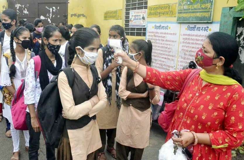 students study in school after long time