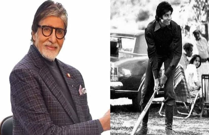 amitabh_bachchan.jpg