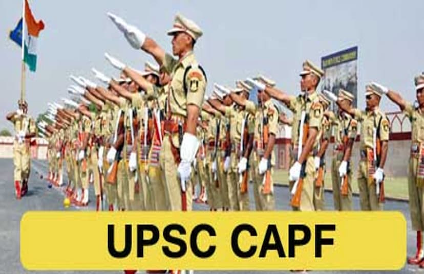 UPSC CAPF Result 2021