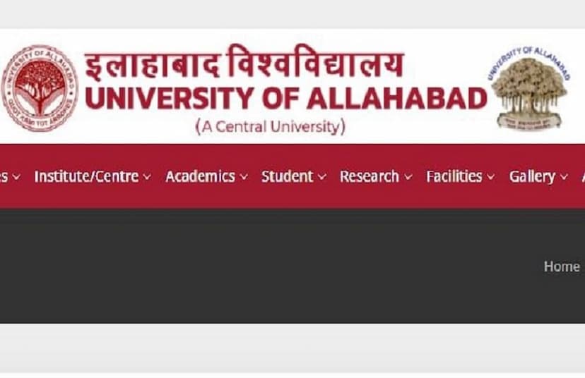 Allahabad University Recruitment 2021