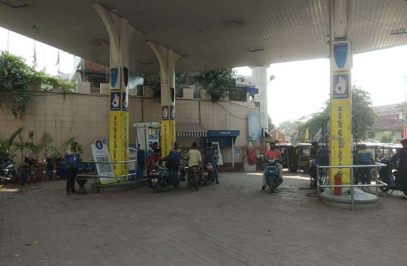 Required facilities missing in petrol pump