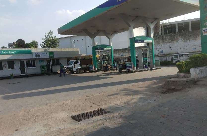 Required facilities missing in petrol pump